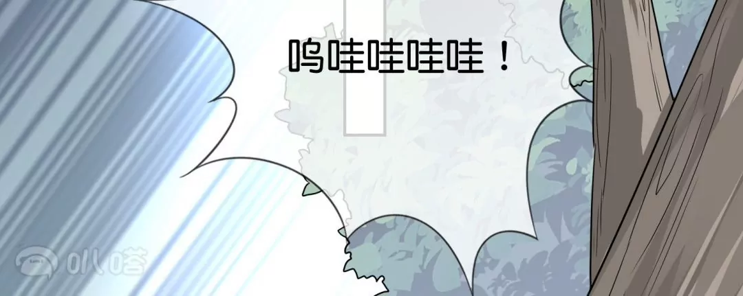 第44话  魔兽的致命伤？(1/2)-第44话