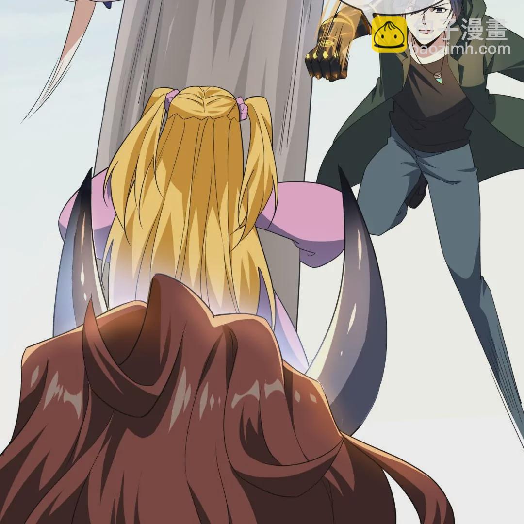第44话  魔兽的致命伤？(1/2)-第44话