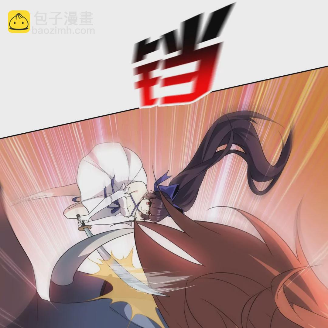 第44话  魔兽的致命伤？(1/2)-第44话