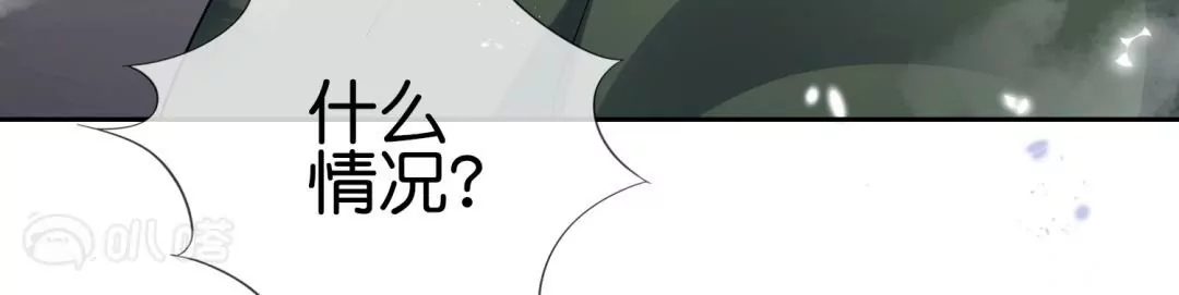 第46话  佣兵们的&hellip;&hellip;女王大人？(1/2)-第46话