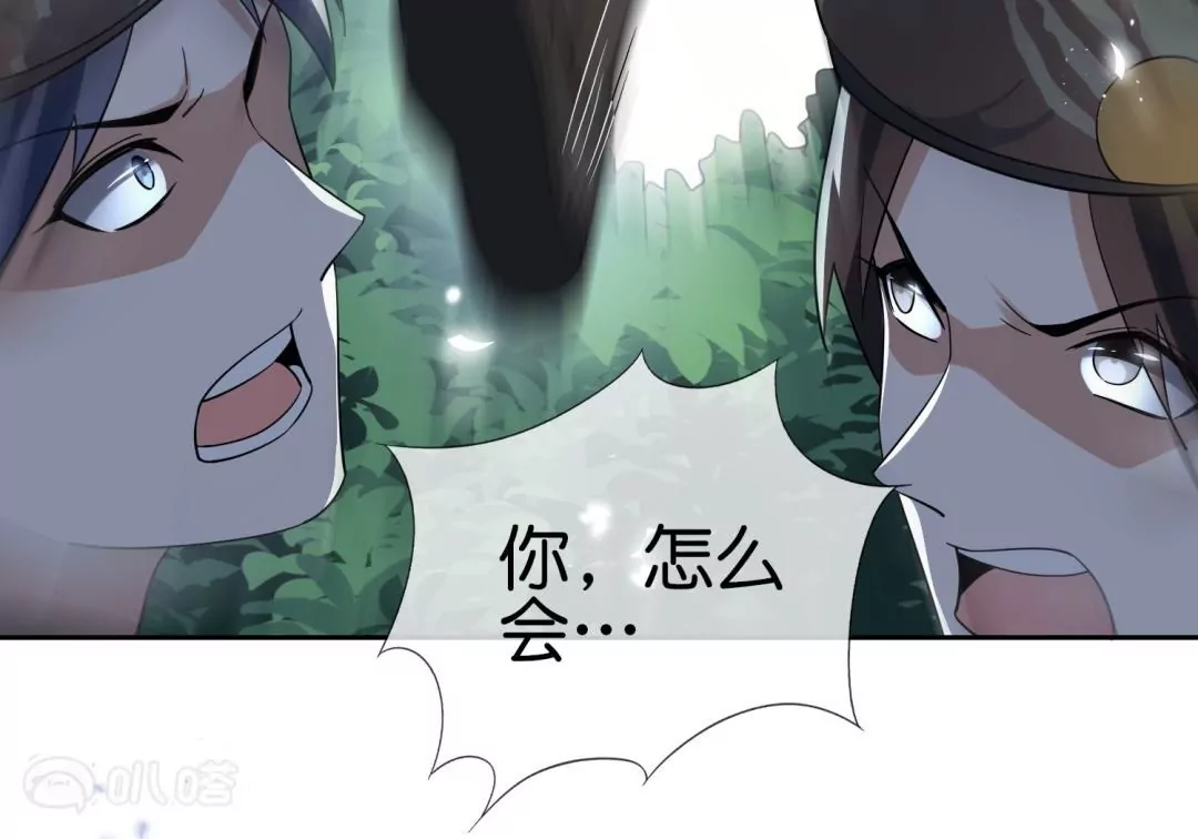 第46话  佣兵们的&hellip;&hellip;女王大人？(1/2)-第46话