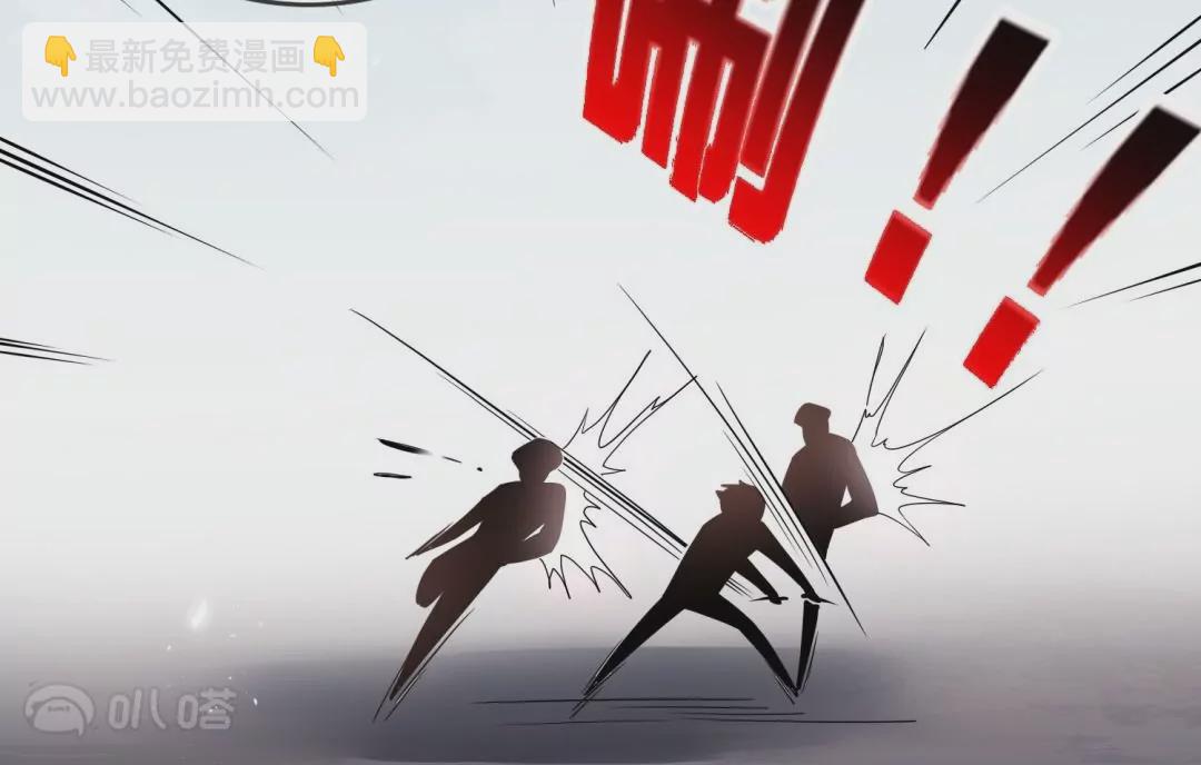 第46话  佣兵们的&hellip;&hellip;女王大人？(1/2)-第46话