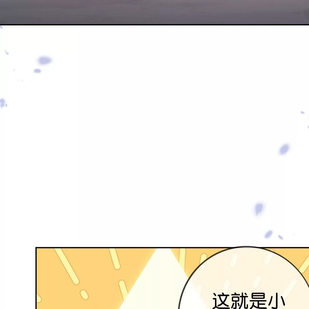 第46话  佣兵们的&hellip;&hellip;女王大人？(1/2)-第46话