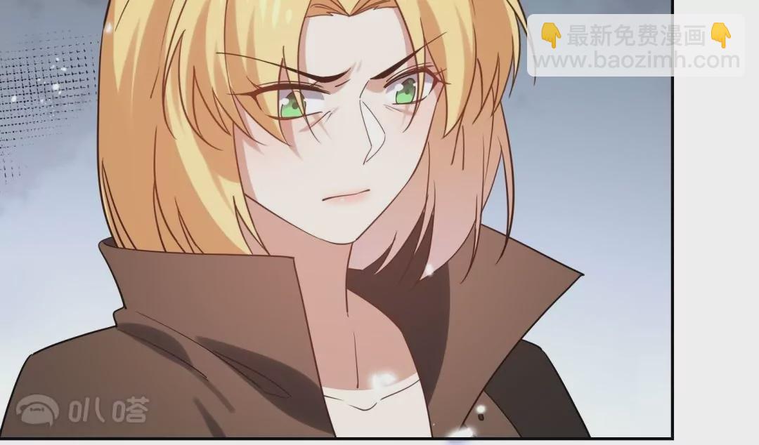 第46话  佣兵们的&hellip;&hellip;女王大人？(1/2)-第46话