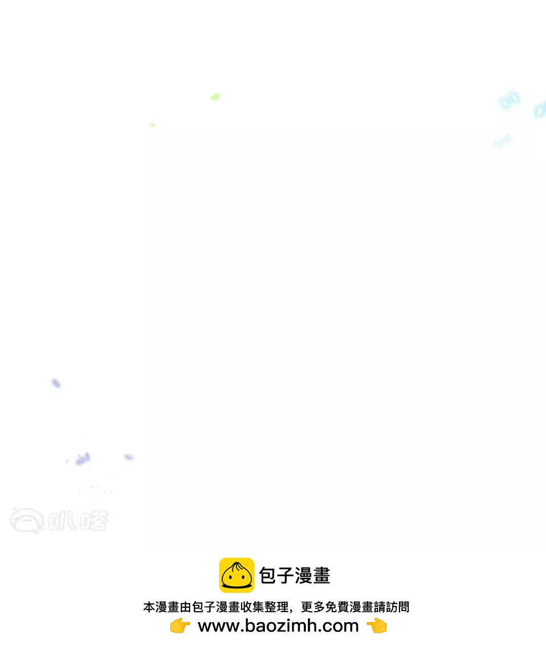 第46话  佣兵们的&hellip;&hellip;女王大人？(1/2)-第46话