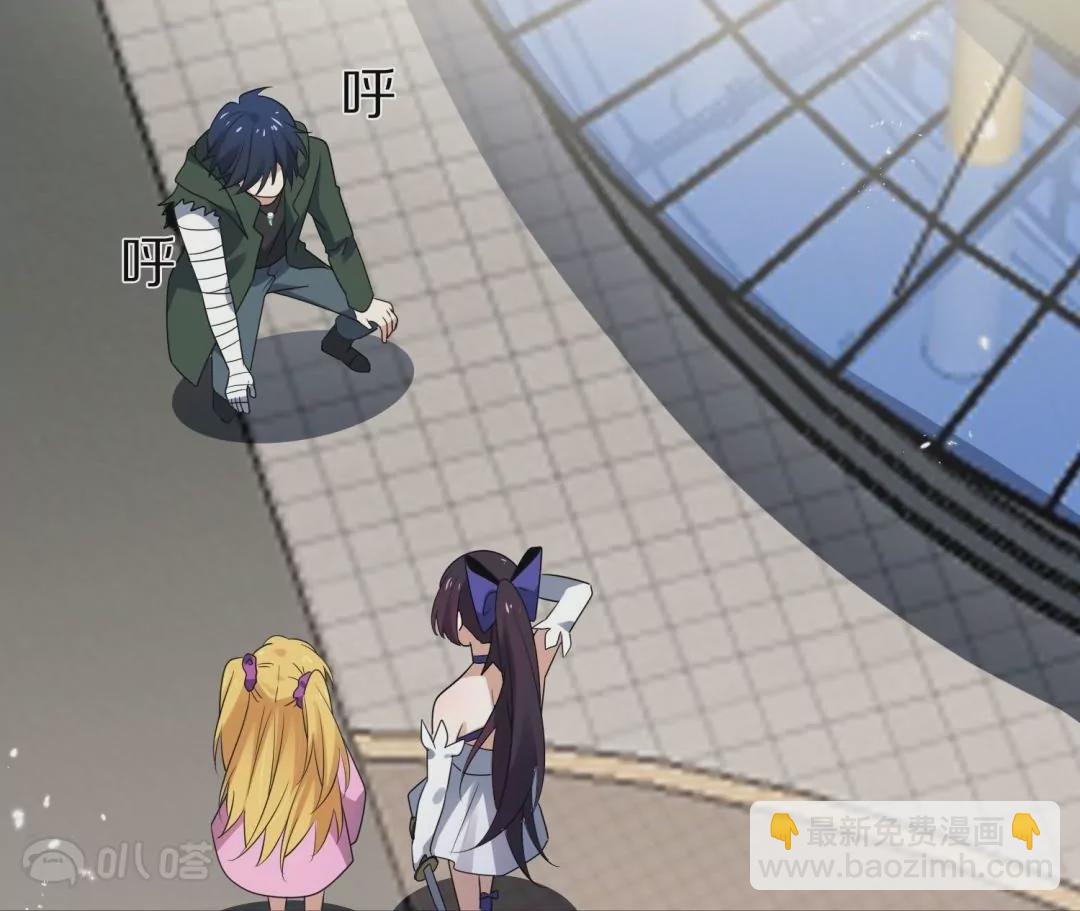 第48话  叛逆少女莉亚！(1/2)-第48话