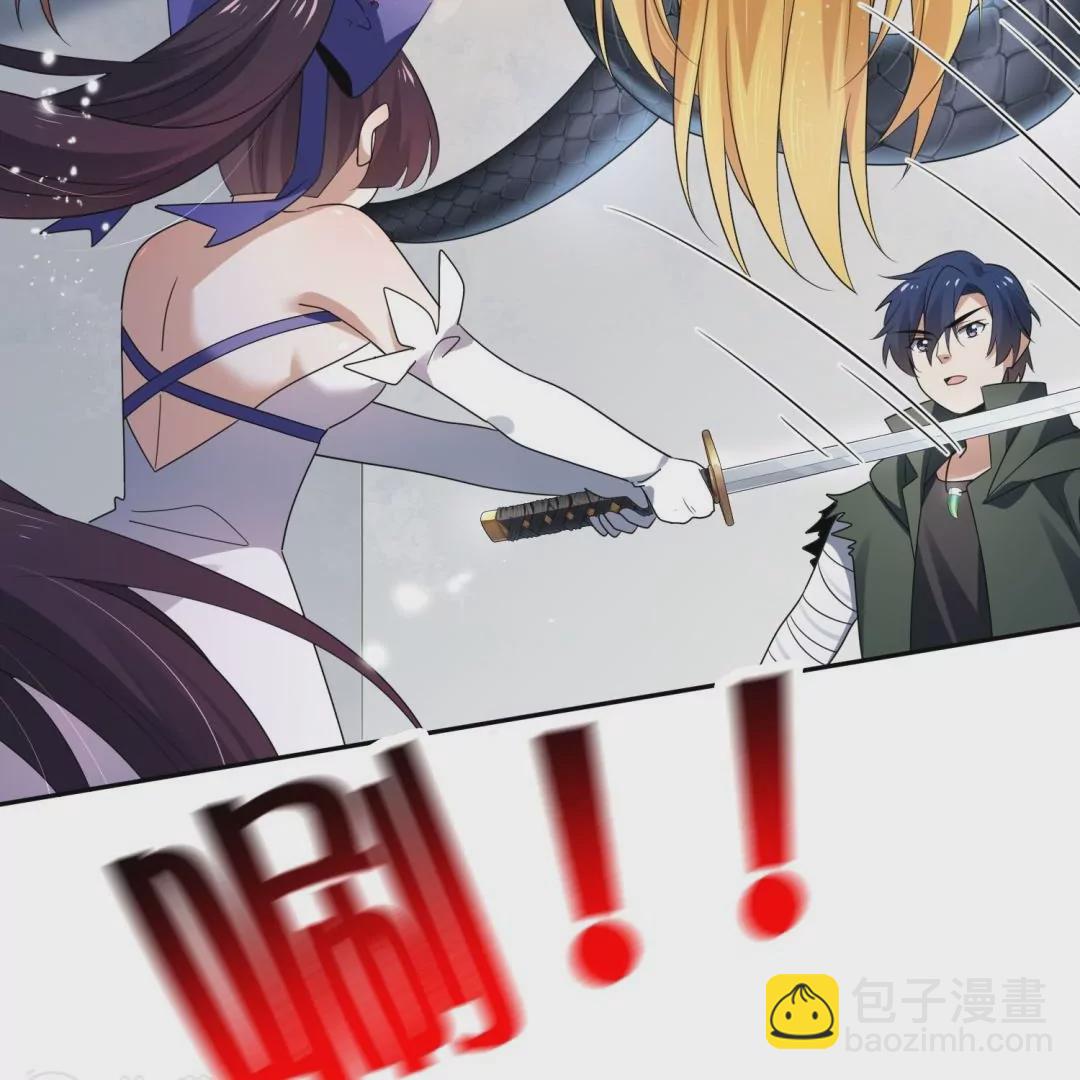 第48话  叛逆少女莉亚！(1/2)-第48话