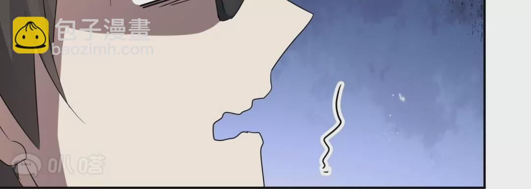 第50话  突然反目？拔刀相向的大小姐！(1/3)-第50话