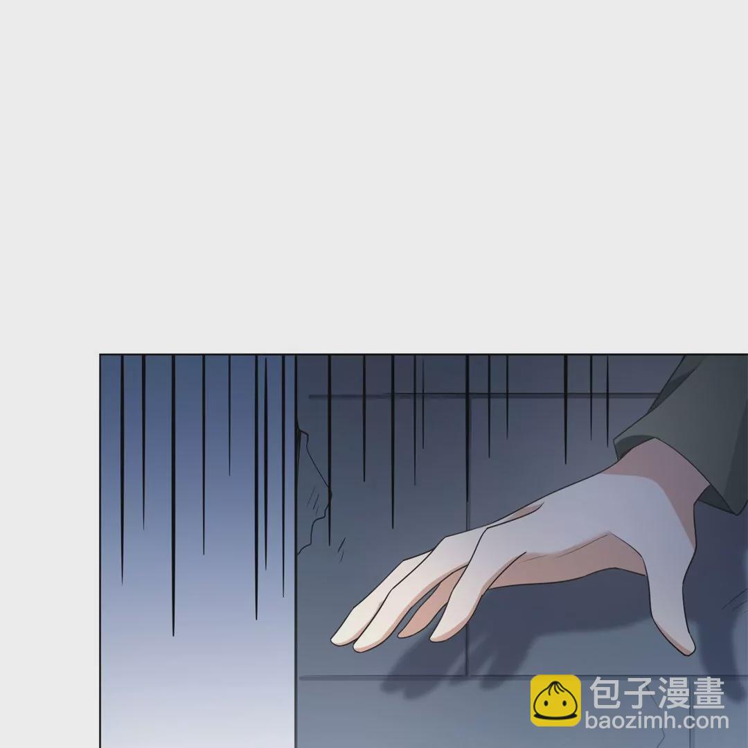 第6话  重回冰狼会(1/2)-第6话