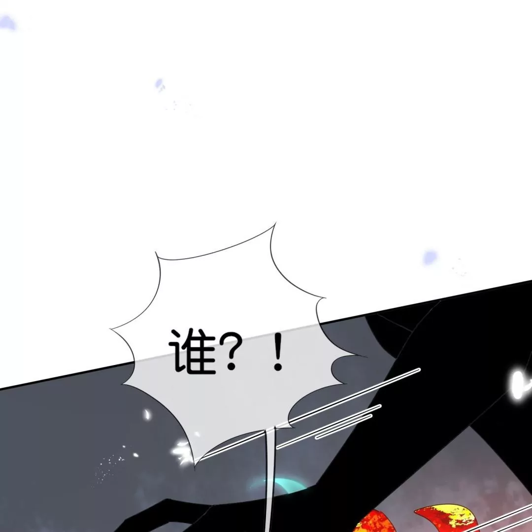 第52话  恶有恶报！背叛的下场！(1/3)-第52话