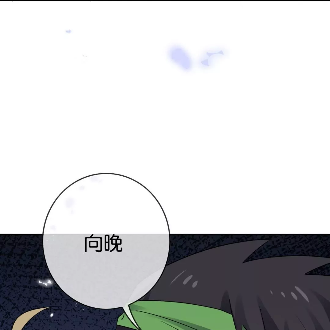第52话  恶有恶报！背叛的下场！(1/3)-第52话