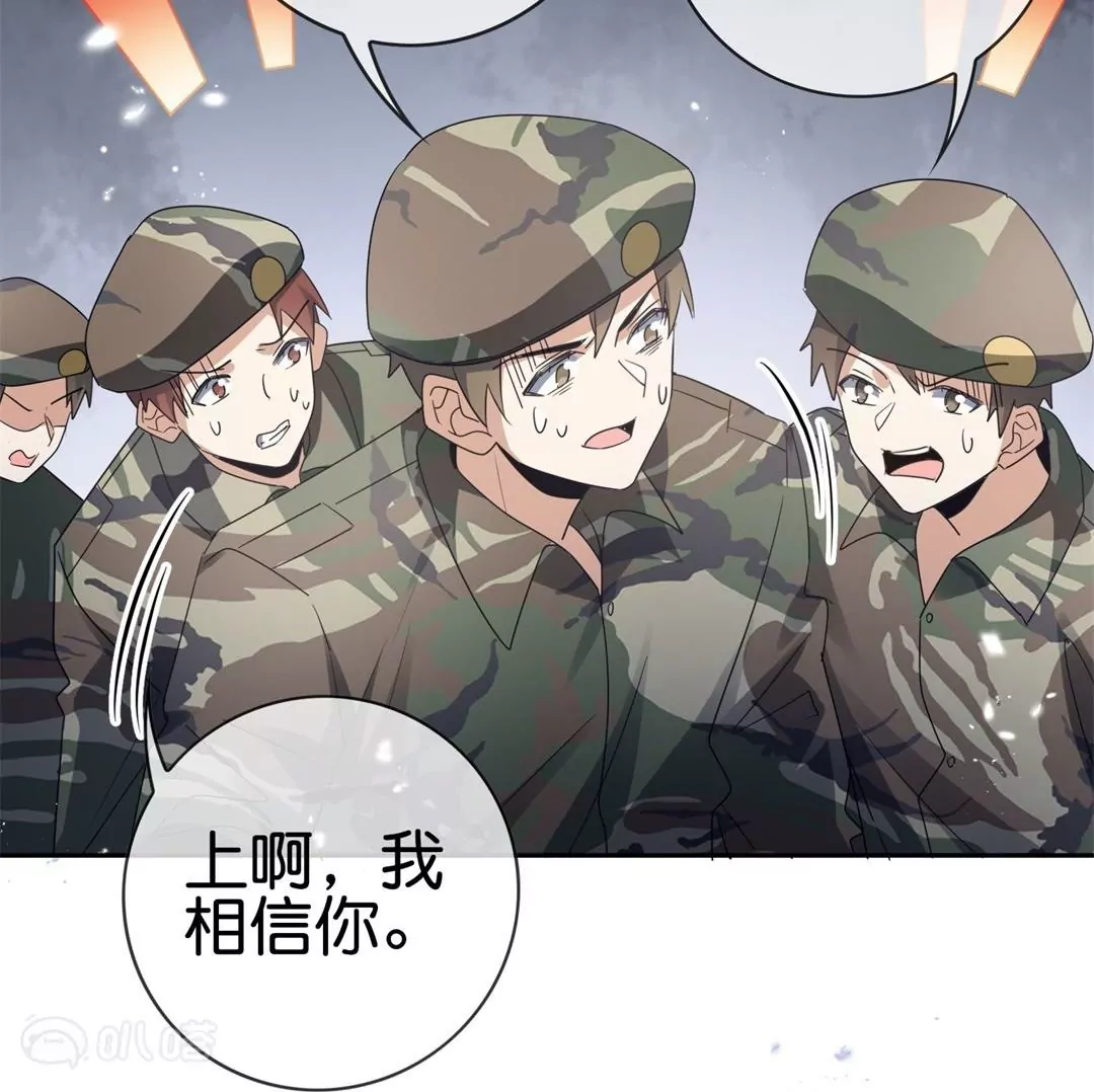 第54话  不择手段的莉亚(1/3)-第54话