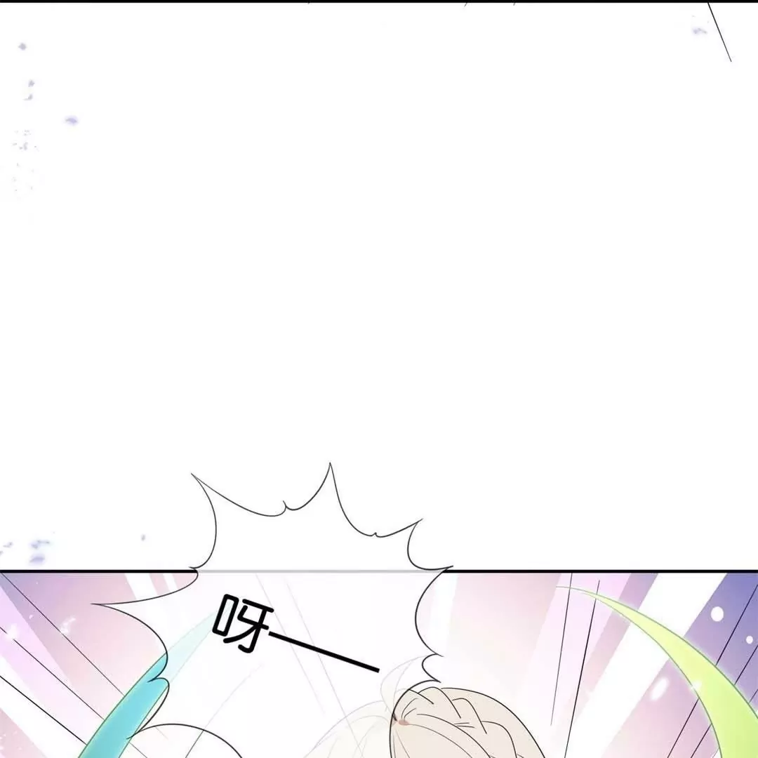 第54话  不择手段的莉亚(1/3)-第54话