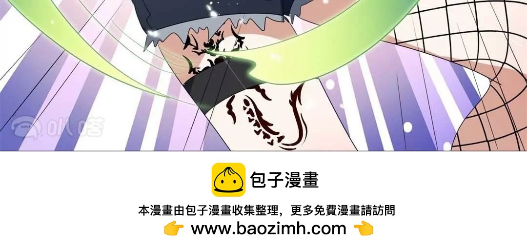 第54话  不择手段的莉亚(1/3)-第54话