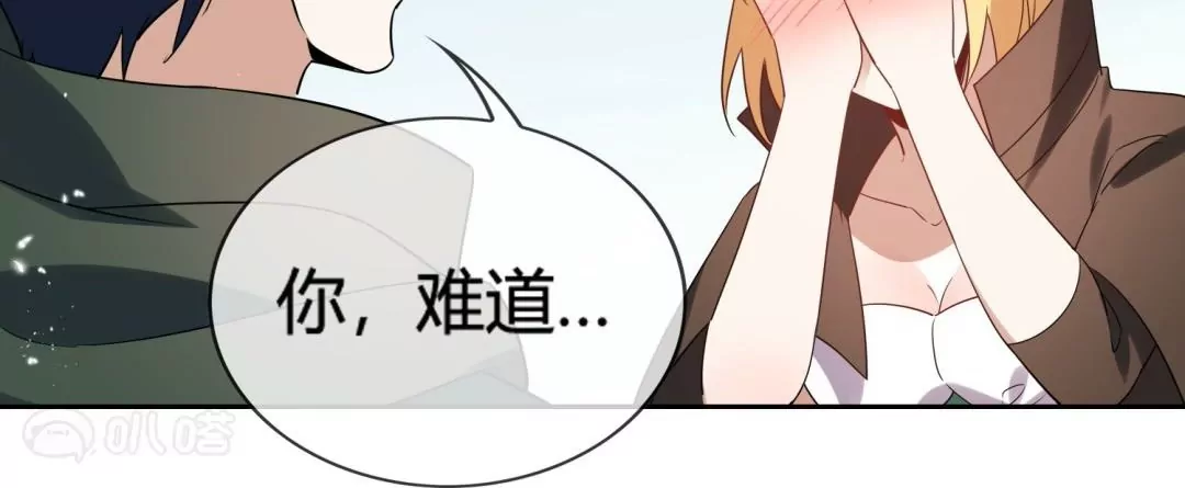 第56话  向晚的另一面是&hellip;&hellip;(1/2)-第56话