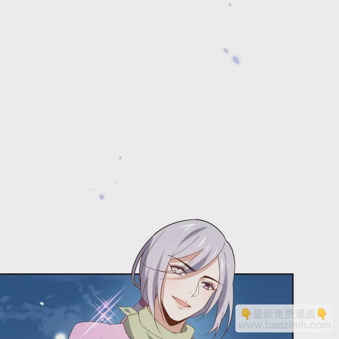 第58话  gay里gay气的&ldquo;美男子&rdquo;(1/2)-第58话