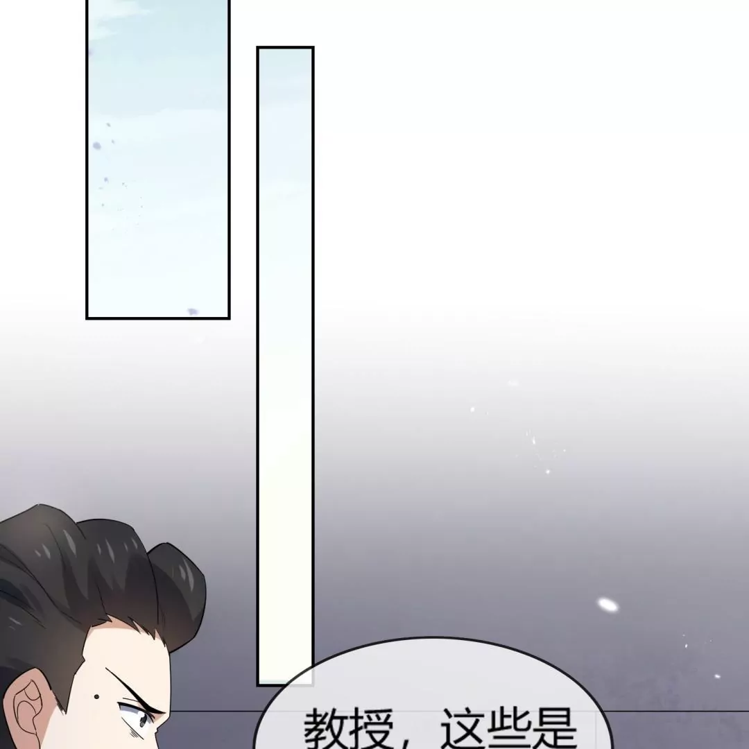 第60话  柔弱女子的实力(1/2)-第60话
