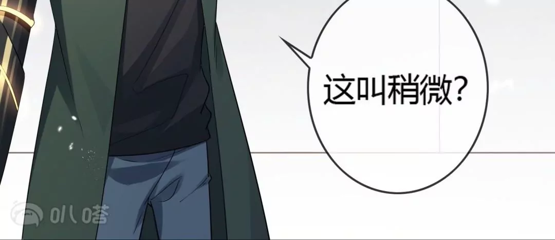 第60话  柔弱女子的实力(1/2)-第60话