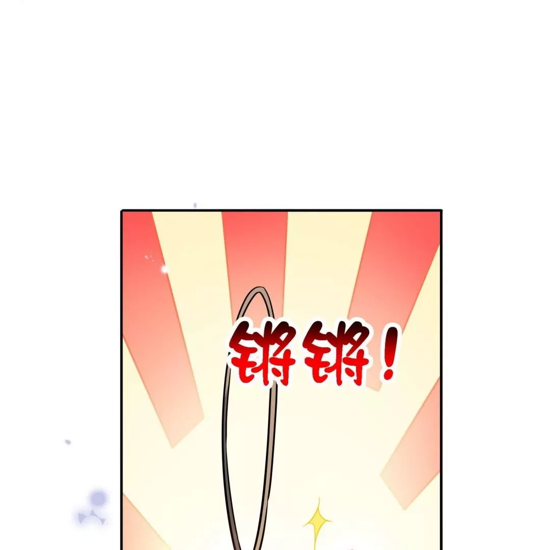 第64话  发生意外(1/3)-第64话