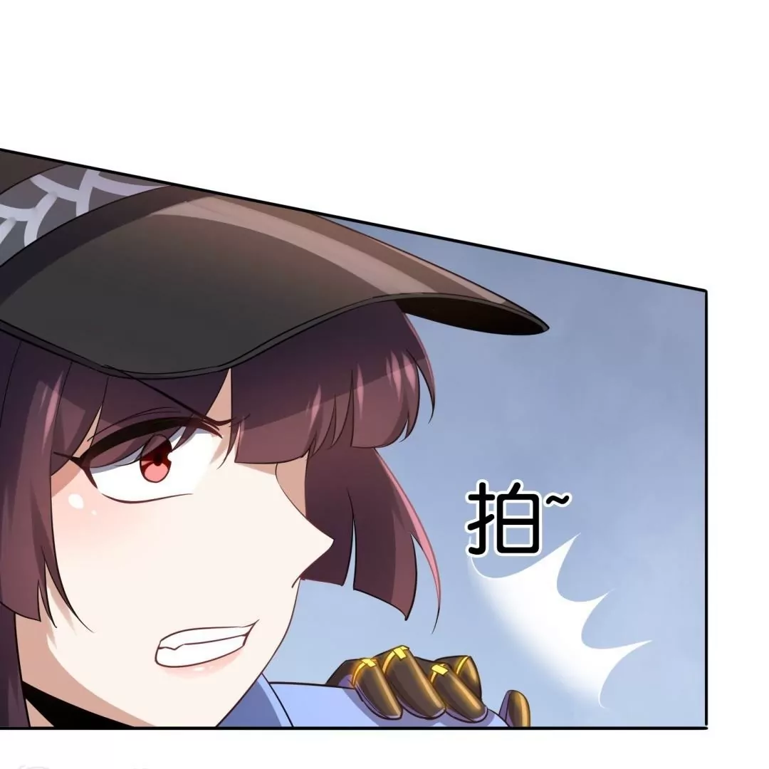 第70话  万人之上的完美物种(1/2)-第70话