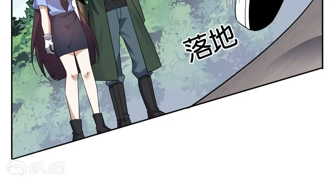 第70话  万人之上的完美物种(1/2)-第70话