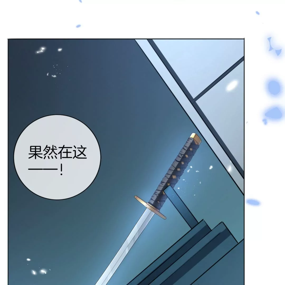 第8话  金发少女！又救了我一次！(1/3)-第8话