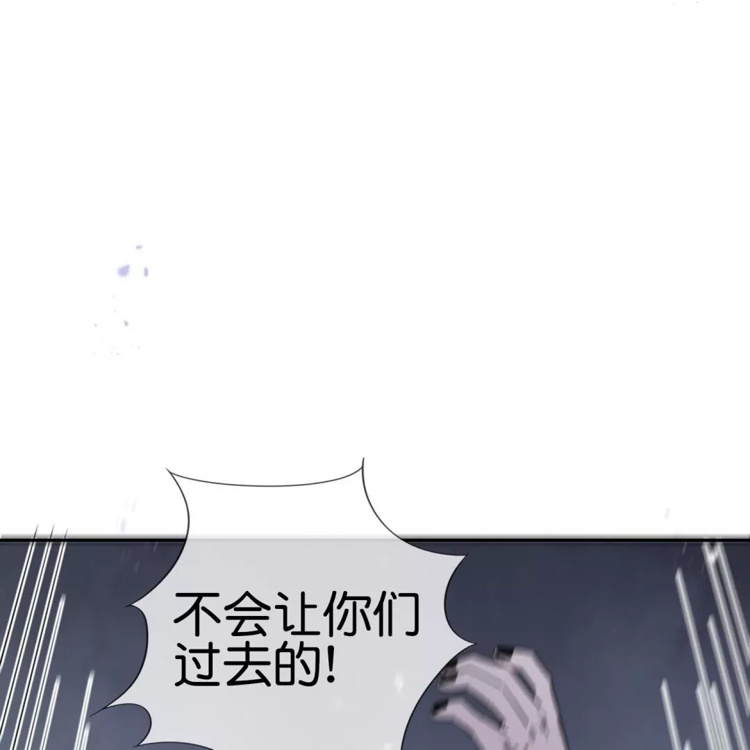 第72话  莫明的退路(1/3)-第72话
