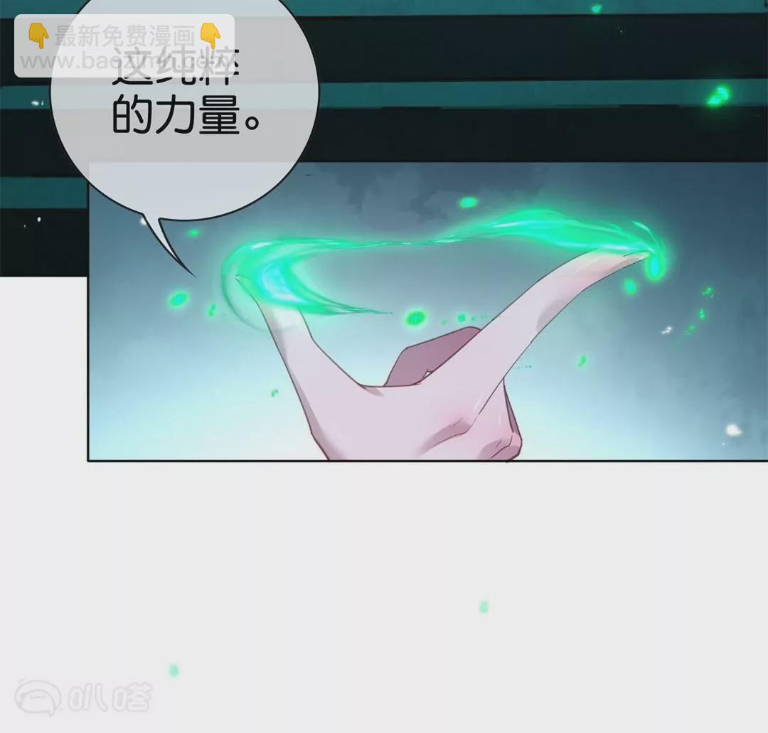 第74话  莫明的决意，守护大家！(1/3)-第74话