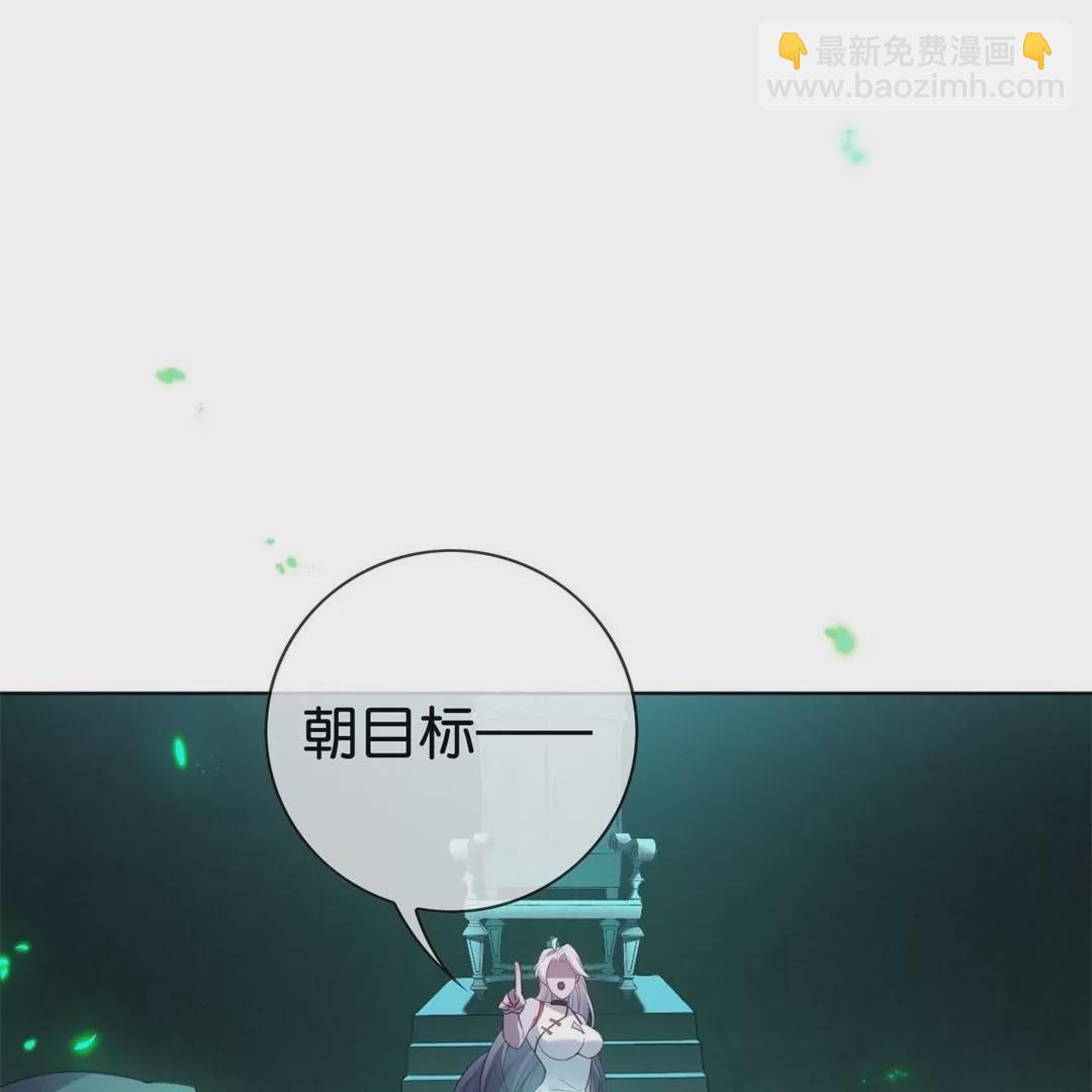 第74话  莫明的决意，守护大家！(1/3)-第74话