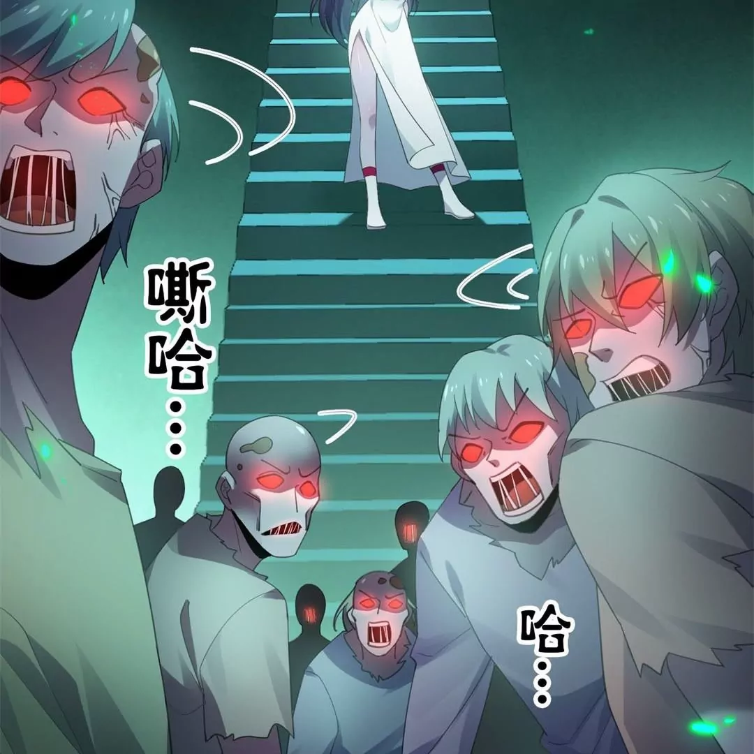 第74话  莫明的决意，守护大家！(1/3)-第74话