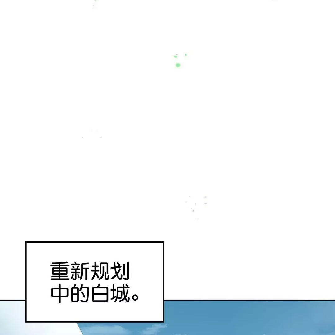第74话  莫明的决意，守护大家！(1/3)-第74话