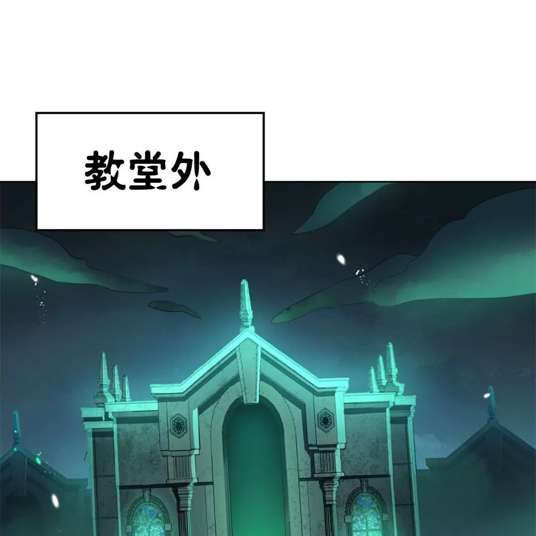 第74话  莫明的决意，守护大家！(1/3)-第74话