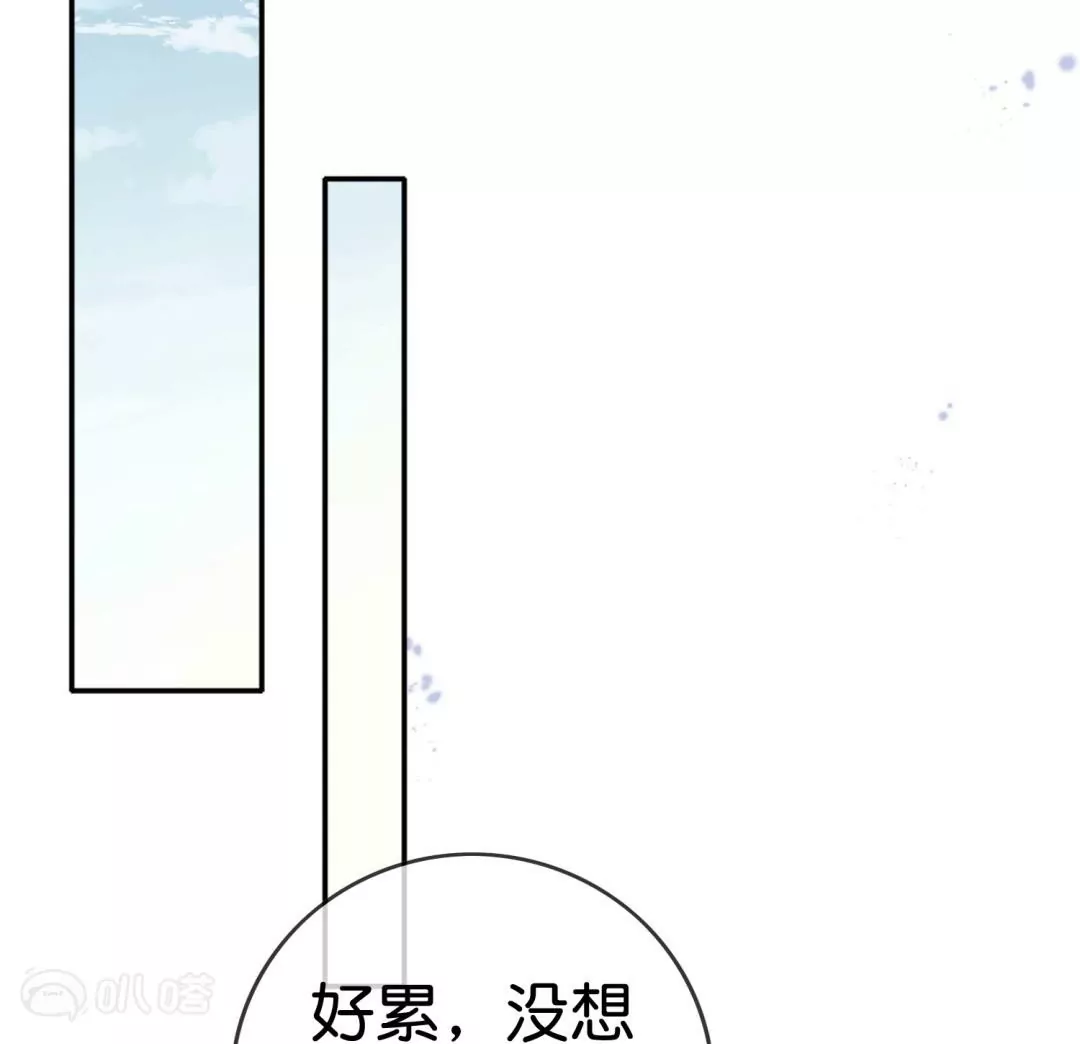 第74话  莫明的决意，守护大家！(1/3)-第74话