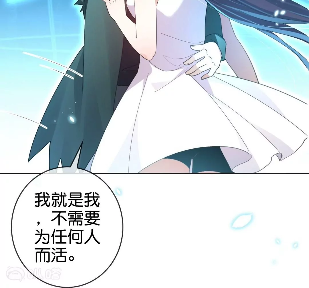第76话  迎来光明！(1/2)-第76话