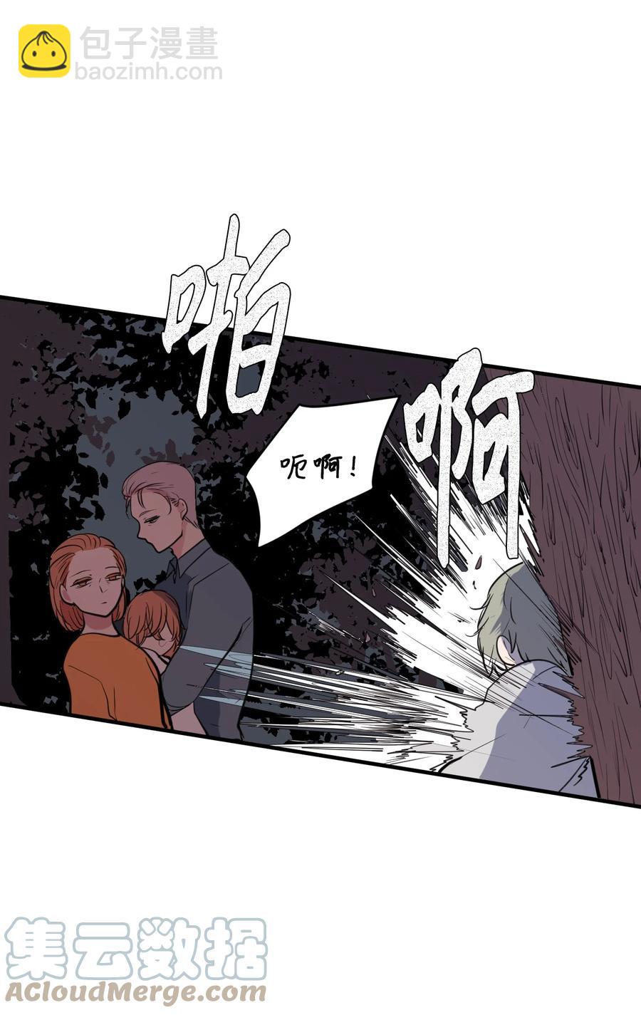 103 路奇菲的记忆(1/2)-第104话