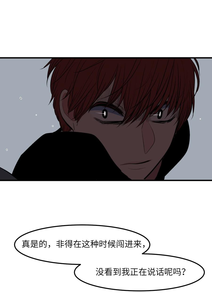 103 路奇菲的记忆(1/2)-第104话