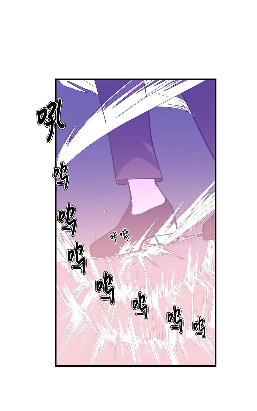 103 路奇菲的记忆(1/2)-第104话
