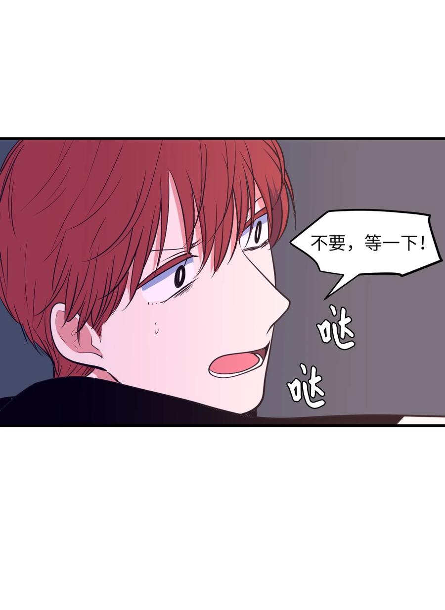 103 路奇菲的记忆(1/2)-第104话