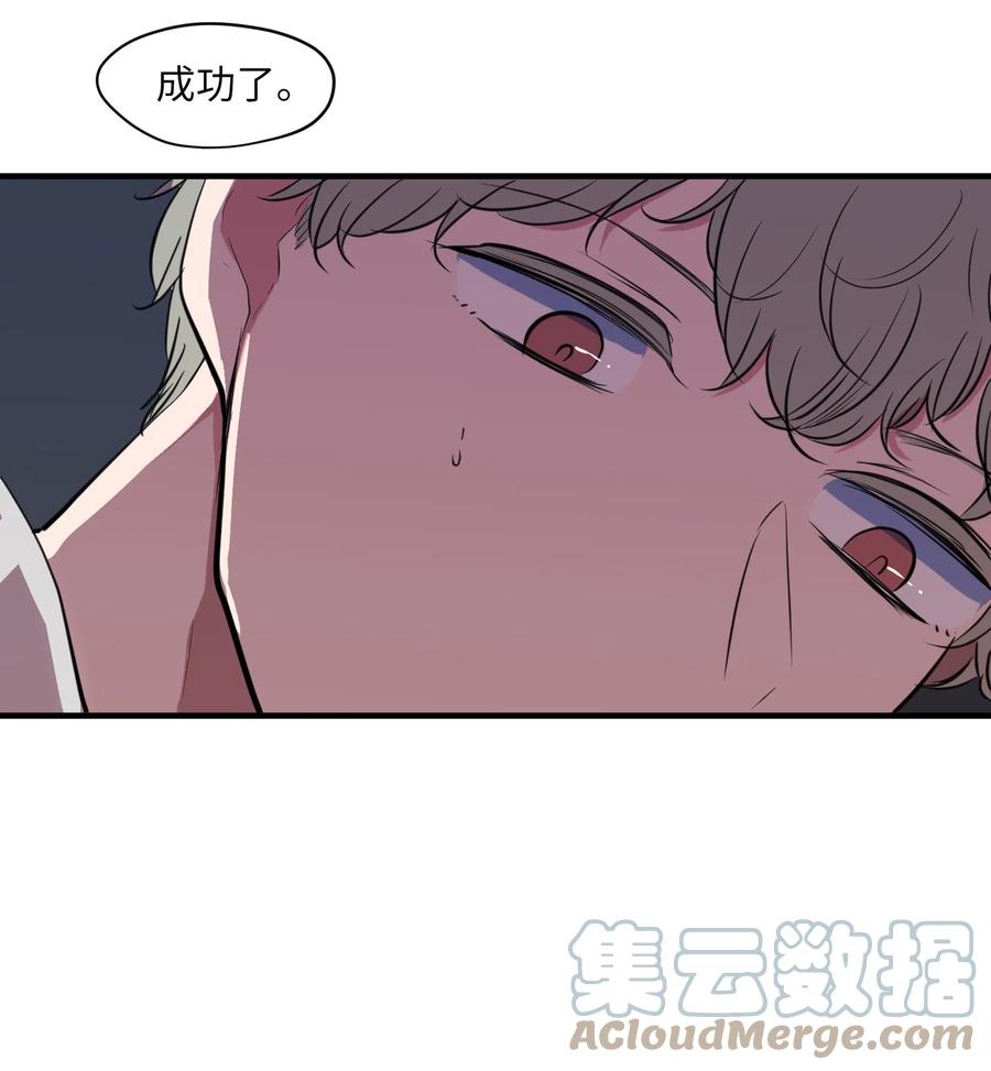 103 路奇菲的记忆(1/2)-第104话