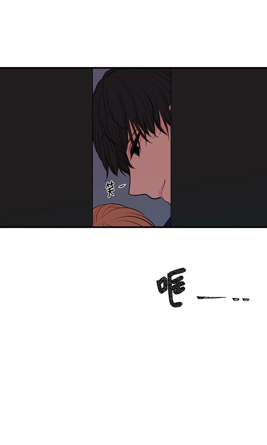 105 成长的秘密(1/2)-第106话