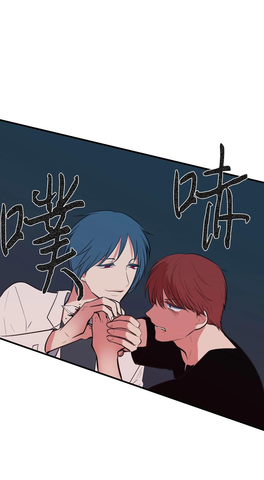 105 成长的秘密(1/2)-第106话