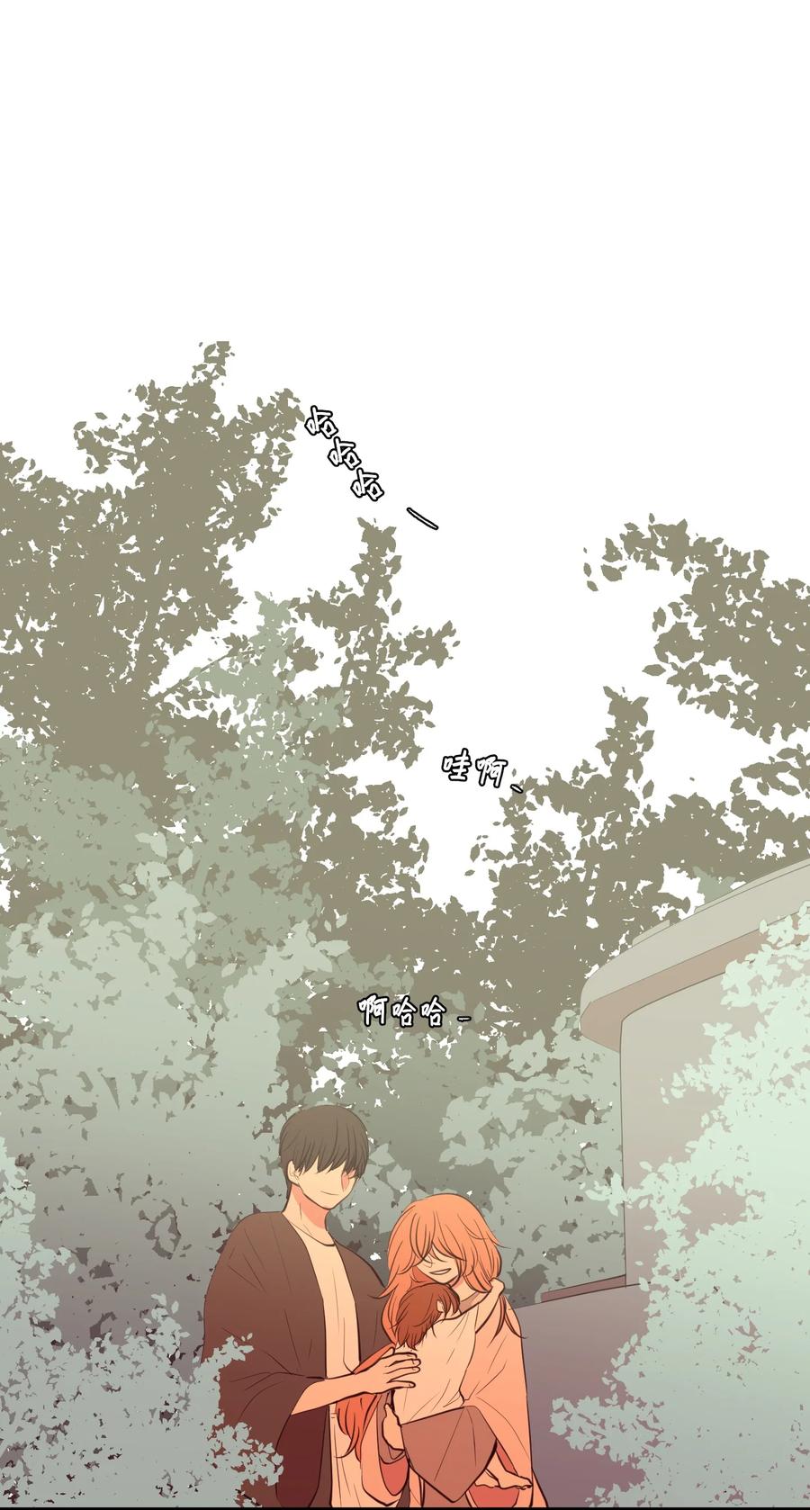 107 奇异的能量(1/2)-第108话