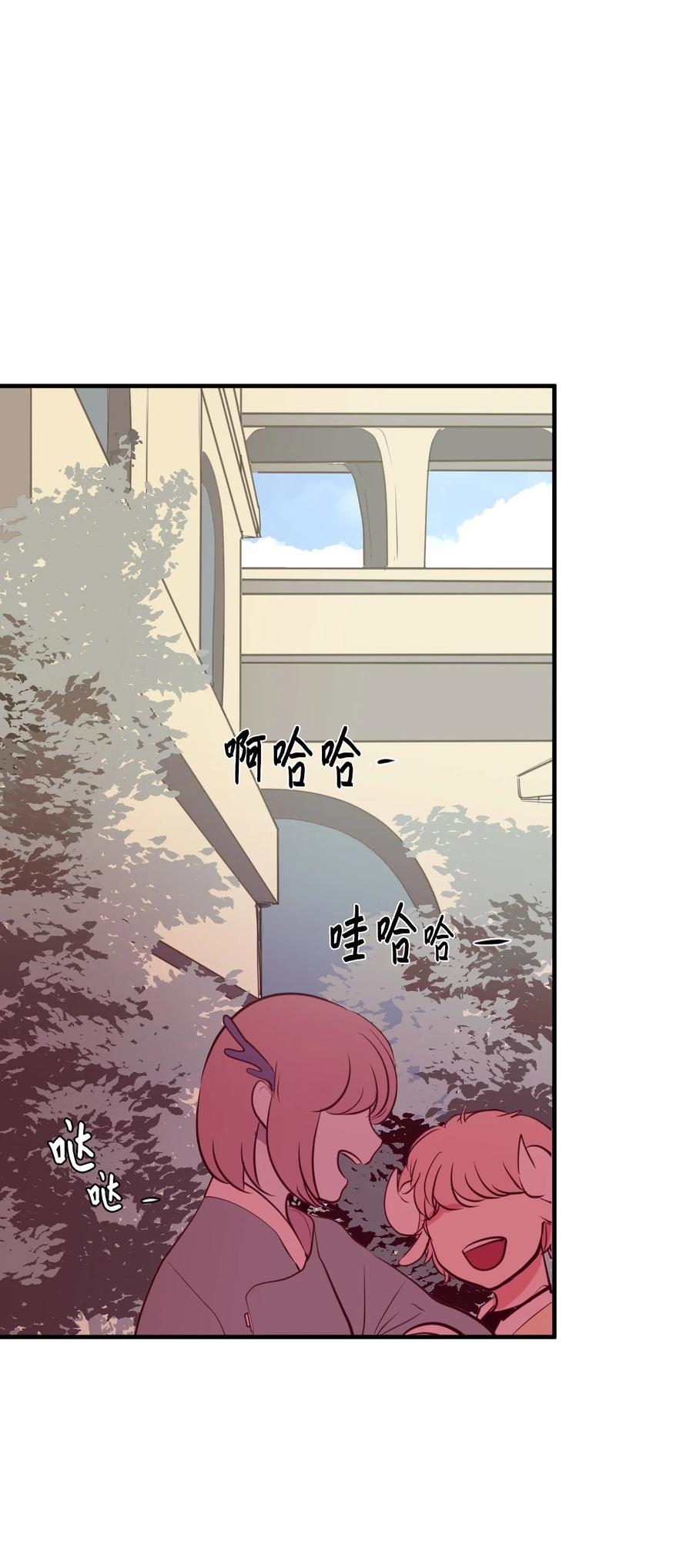 109 辛苦了，丹(1/2)-第110话