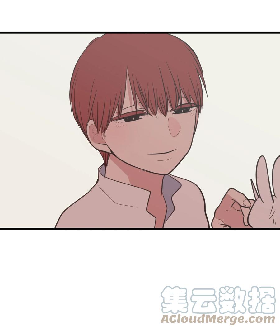 109 辛苦了，丹(1/2)-第110话