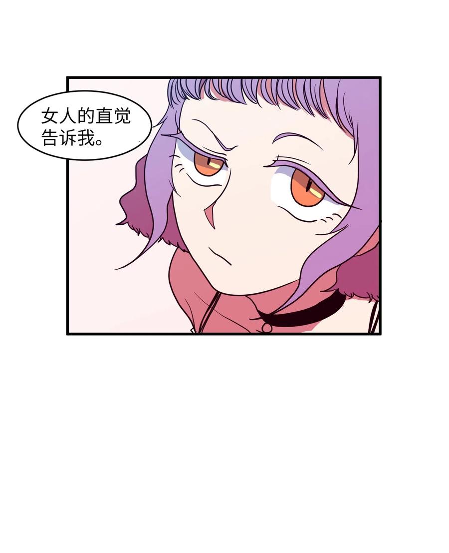012 陈腔滥调的剧情-第12话