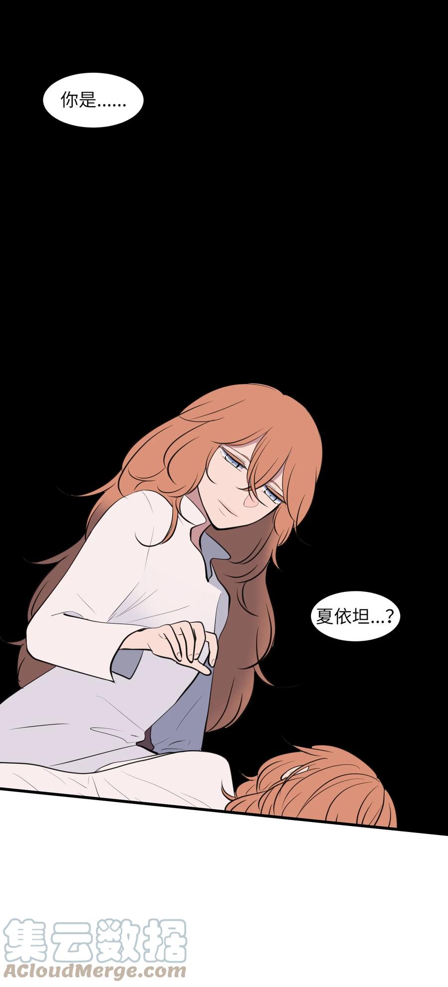 113 回到日常(1/2)-第114话