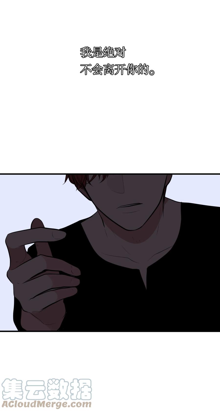 113 回到日常(1/2)-第114话
