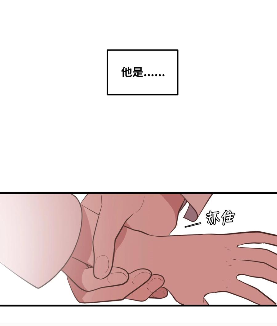 113 回到日常(1/2)-第114话