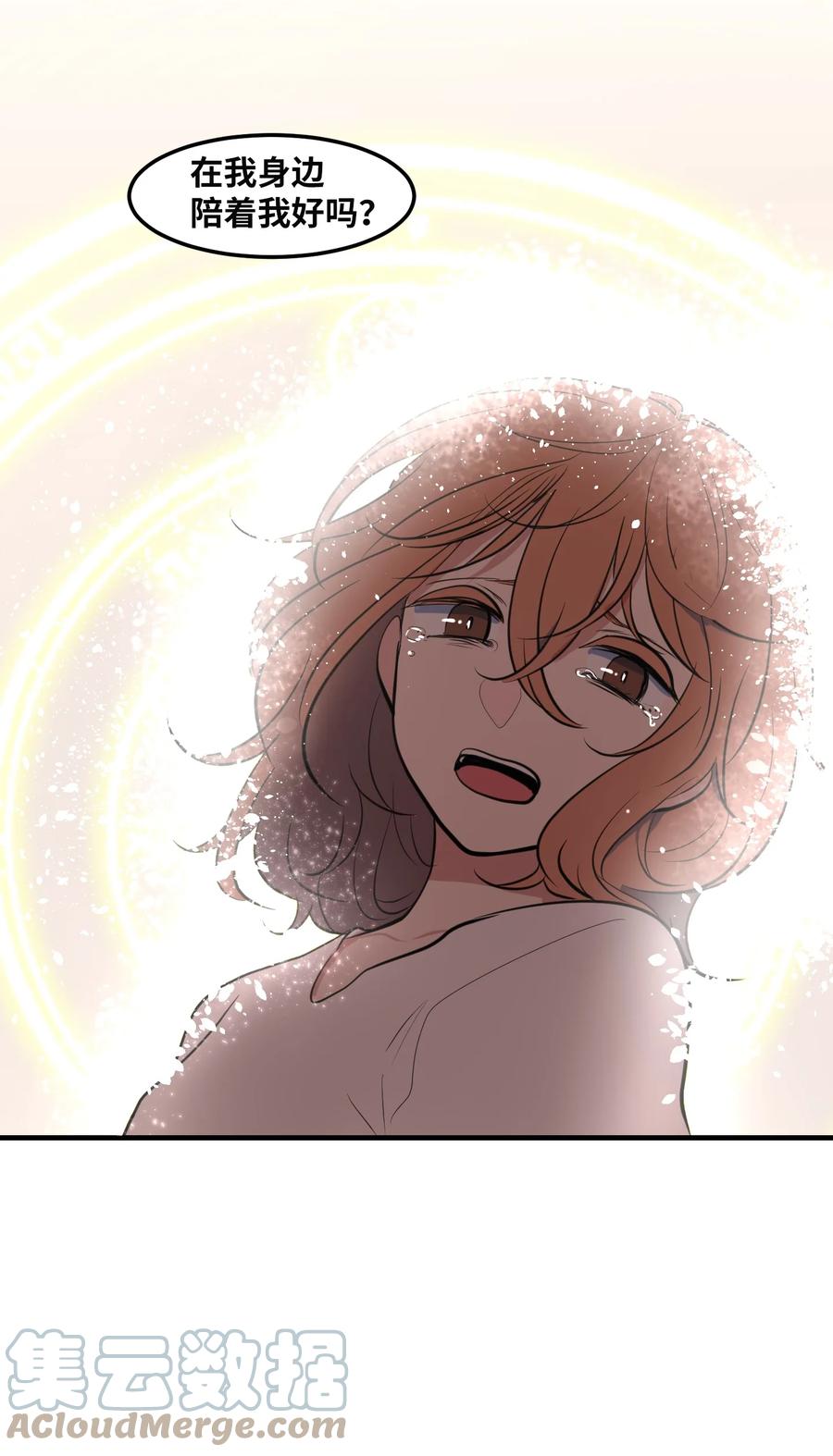 113 回到日常(1/2)-第114话