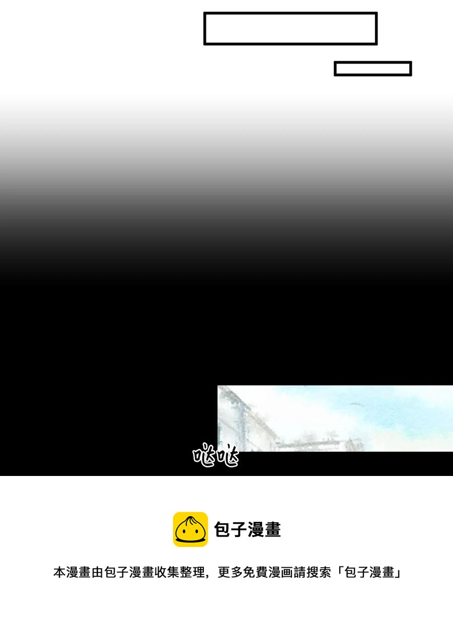 外传13 流血了(1/2)-第128话